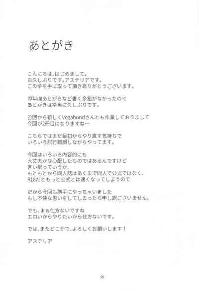 Takeover Nhentai Hentai Doujinshi And Manga