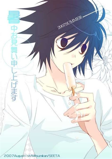 L Lawliet452645 Zerochan