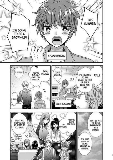 Alien Abduction 1 Nhentai Hentai Doujinshi And Manga