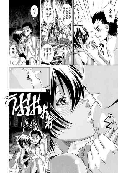 Kyouei Nhentai Hentai Doujinshi And Manga