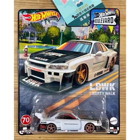 Hot Wheels Premium Lbwk Lb Er Nissan Skyline