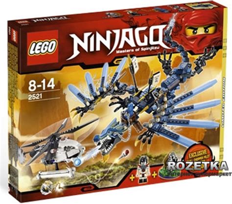Конструктор LEGO NINJAGO Битва с Молниевым драконом NINJAGO (2521 ...