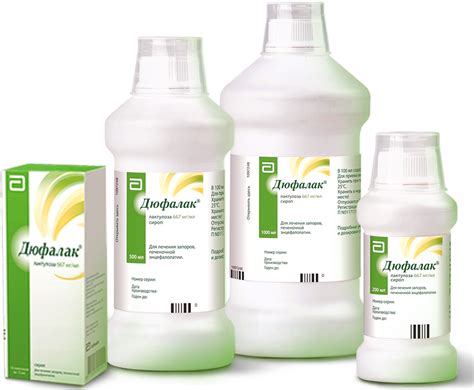 Лактулоза - инструкция по применению, противопоказания