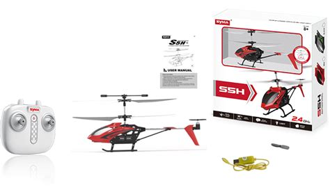 SYMA S5H SPEED - Helicopter - SYMA Official Site