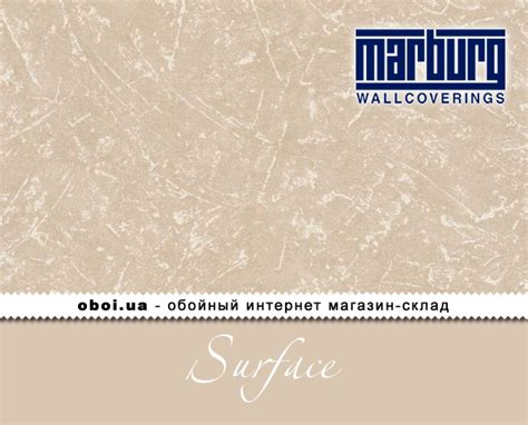 Обои Marburg Surface - купить в магазине обоев для стен oboi.ua
