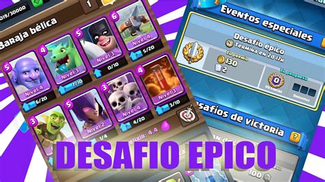 MAZO PARA GANAR EL NUEVO DESAFIO EPICO DE CLASH ROYALE YouTube