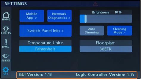 G Troubleshooting Guide Firefly Integrations