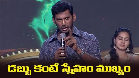 Vishal Super Speech At Mark Antony Pre Release Event SJ Suryah TFPC