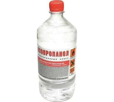 Изопропиловый cпирт ZeepDeep объем 1 л 16271 - выгодная цена, отзывы ...