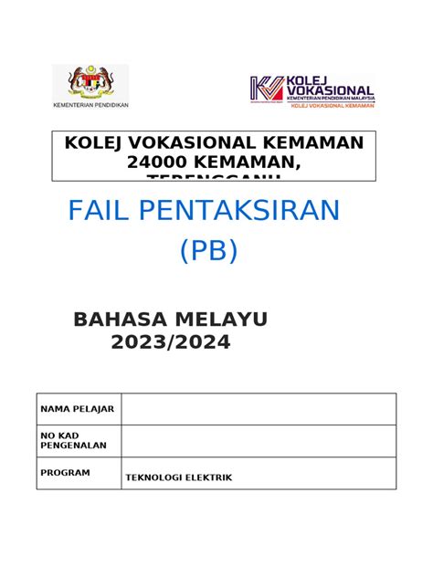 logo kolej vokasional kemaman
