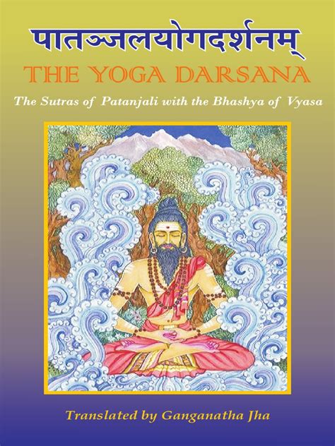 Yoga Darshana With Vyasa Bhashya Patanjali Religious Philosophical