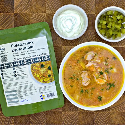 Купити суп розсольник 500г – пікантний та ситний | Food For You