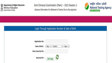 JEE Main Exam 2023 Session 2 Exam City Intimation Link Out At Jeemain