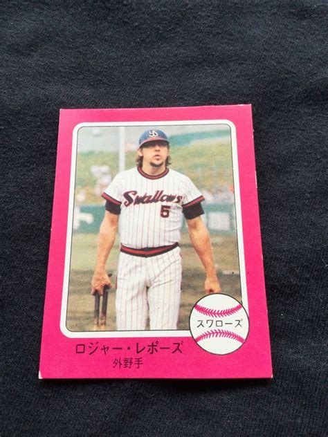 Yahooオークション カルビー プロ野球カード 76年 No328 ロジャー