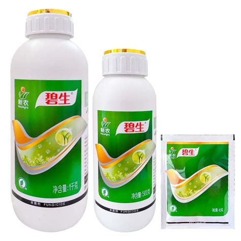 Pf新农 碧生（纳米） 20噻唑锌 1kg10 拜耳 施佳乐 400克升嘧霉胺 100ml100 农查查