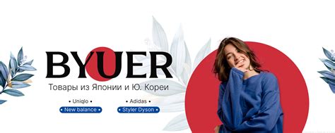 Uniqlo | Челябинск | Женская одежда | Добро пожаловать в мою группу ...