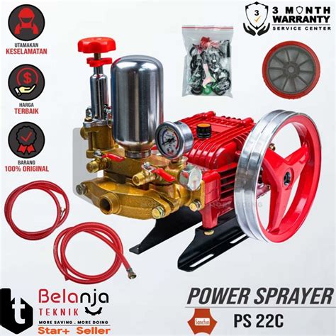 Jual Matrix Mesin Power Sprayer MT 22 C Cuci Steam MT22C Shopee Indonesia