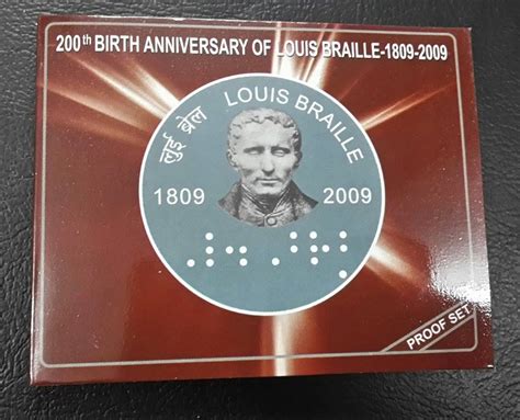 Th Birth Anniversary Of Louis Braille Rs Proof Sams