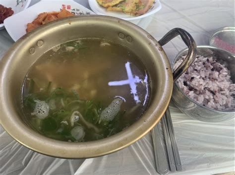 [광양맛집] 광양닭곰탕 항만로 네이버 블로그