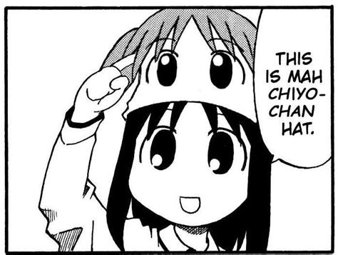 Azumanga Daioh Nichijou Chiyo Header Banner Lucky Star Autism