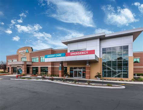Kettering Health Huber | Kettering Health
