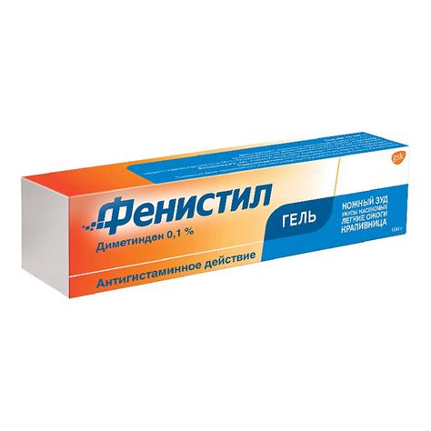 Мази от аллергии на коже у взрослых - Рейтинг лучших