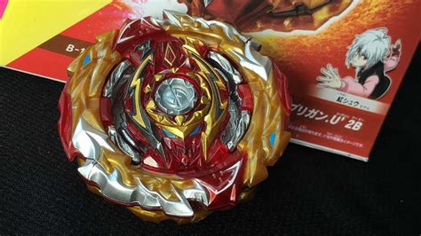 Casi Perfecto Unboxing World Spriggan B 172 Beyblade Burst Sparking Cf Blader Youtube