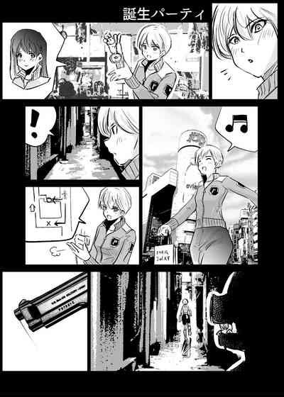 Heropine Sentai Pinch Ranger Nhentai Hentai Doujinshi And Manga