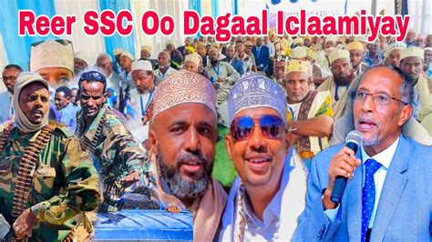 Deg Deg Dadka Reer Ssc Oo Jihaad Iclaamiyay Dagaal Somaliland Reer