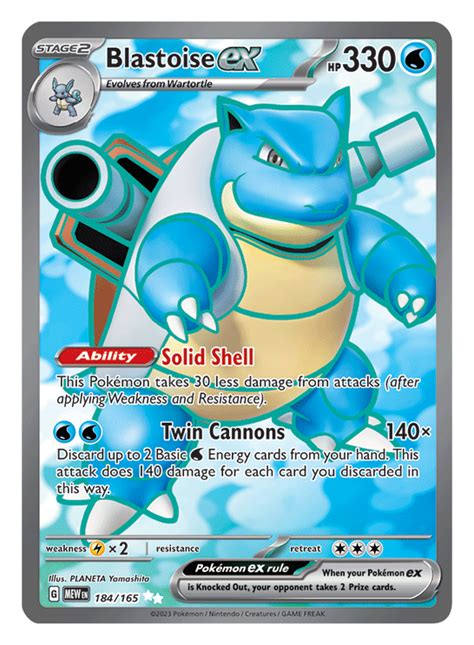blastoise  trainers website