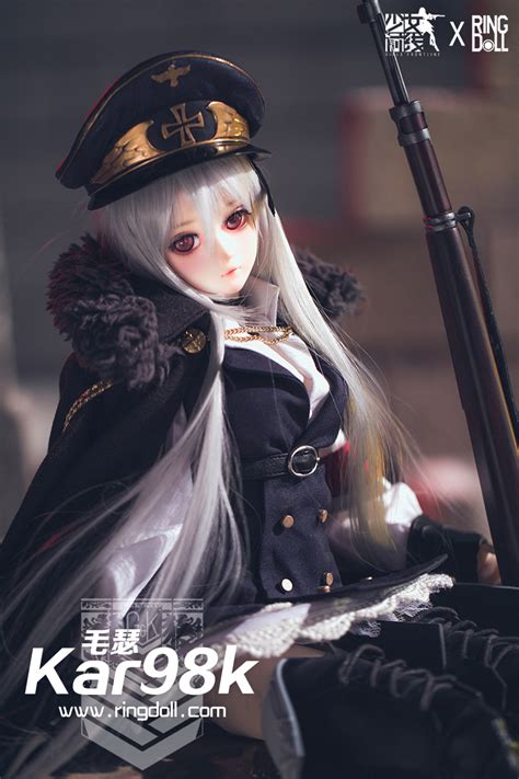 Kar98k,Sold out dolls