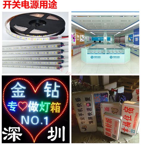 Купить Источник питания для LED 220В включить 12v500w импульсный ...