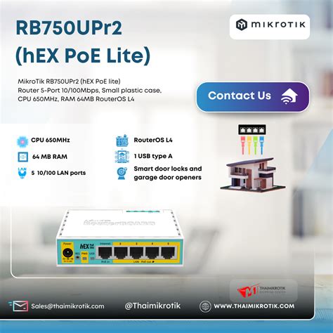 Mikrotik RB750UPr2 (HEX POE Lite) - บริษัท ไมโครติค (ประเทศไทย) จำกัด ...