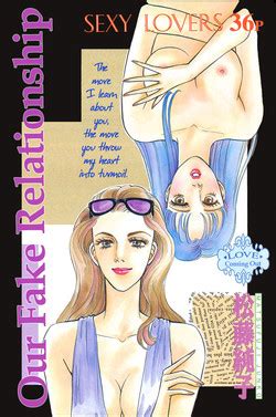 DANCE WITH THE FEAR Nhentai Hentai Doujinshi And Manga