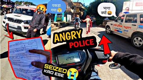 Police Ne Pakad Liya Aaj 💔😭 Chalan Krdiya Mota🤬💸💵 Police Bikers Youtube