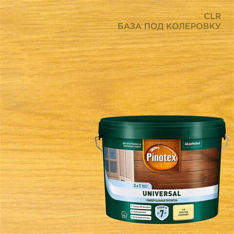 Антисептики для дерева — купить в Петровиче в Москве: выбирайте в ...