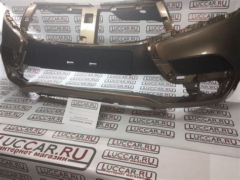 Передний бампер Lada Xray ППИ-Завод. В цвет. Купить с доставкой по РФ.