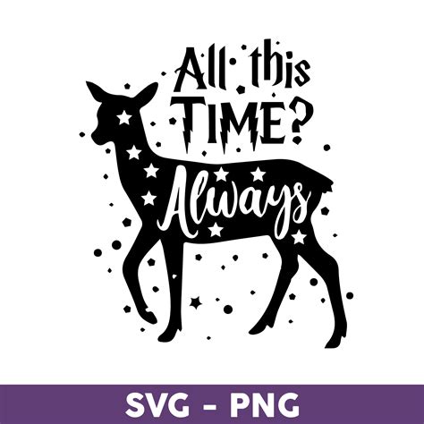 All This Time Always Harry Potter Svg, Harry Potter Clipart | Inspire