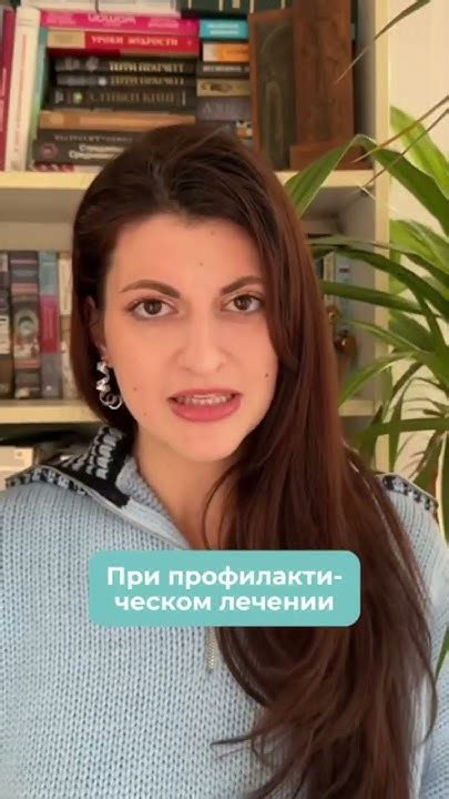 Цефали – прибор для лечения мигрени #docma #невролог - YouTube
