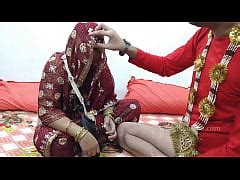 St Sex After Married With His Husband Virgin Girl Pussy Fucking Hindi Audio Sex Xxx Mobile