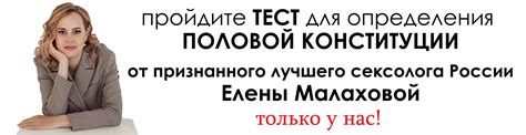 Секс шоп Купить секс игрушки лубриканты феромоны дешево Дон Феромон