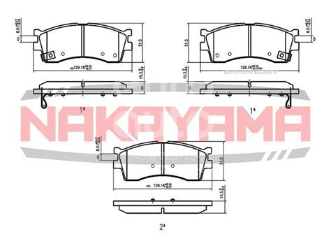 HP8420NY NAKAYAMA Колодки тормозные передние к-кт от производителя по ...