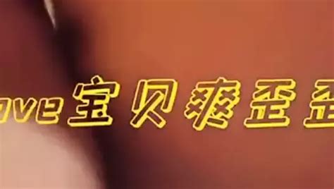 Enn Jao Bouche Suceuse Chinoise Gay Porn 8d XHamster