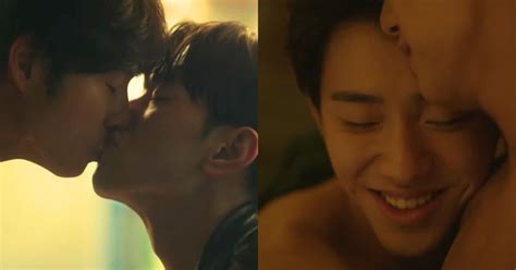 Popular K Drama Actor S Instagram Flooded With Hate Comments After Portraying Gay Character