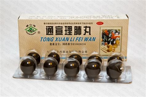 Формула Пяти Элементов 0123 (Тун сюань ли фэй вань) :: Синофарм