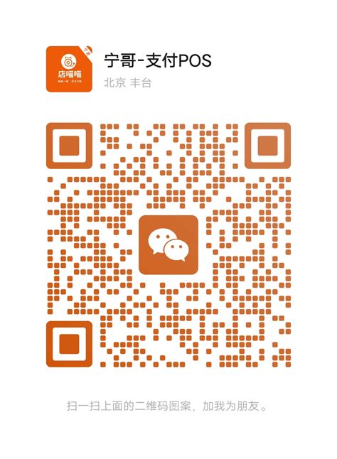 公司介绍