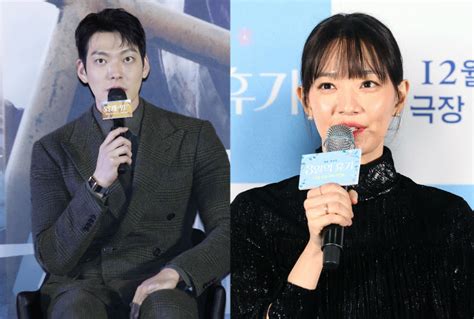 김우빈 ♡신민아 3일의 휴가 Vip 시사 참석9년차 장수커플 애정 이상無