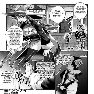 Hentai Directory Categorized As Inverted Nipples Sorted By Last Updated Page Free On