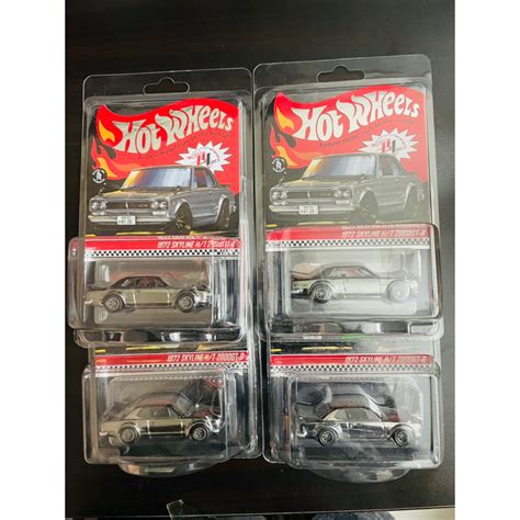 HOT WHEELS RLC SKYLINE HAKO Shopee Malaysia