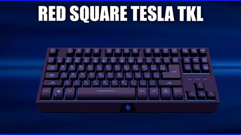Игровая клавиатура Red Square Tesla TKL (RSQ-20015) - YouTube